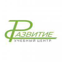 Учебный центр "Развитие"